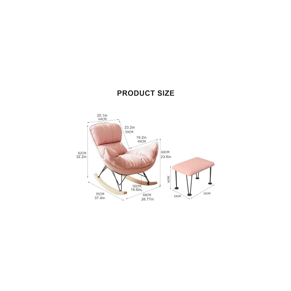 aby Nursery with Ottoman Mid Century Modern Rocker Recliner for Living Room Leather Armchair for Comfortable Leisure Time