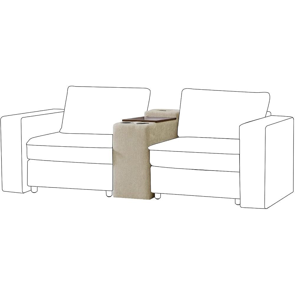 EcoHarbor Living Modular Sofa Center Console with Tabletop & Dual Charging Ports, Multi-Functional Sectional Organizer tith Cup Holder & USB Charger for Customizable Sofa Configurations, Beige