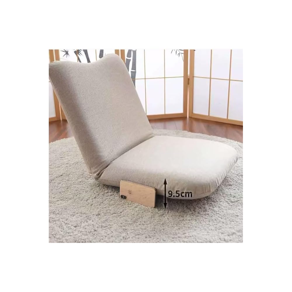LSLYTQ Floor Chair, Lazy Sofa Floor Chair, Folding Meditation Chair, Portable Padded Floor Chair with Back Support for Gaming Resting Reading, Legless Floor Seat for Adults Meditation Chair